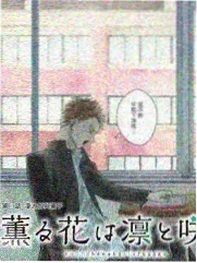 摸摸漫画《无声证词》封面